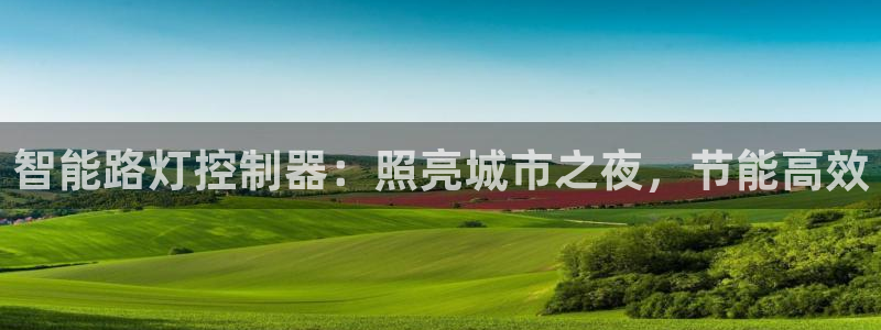 云顶集团网站安全吗知乎