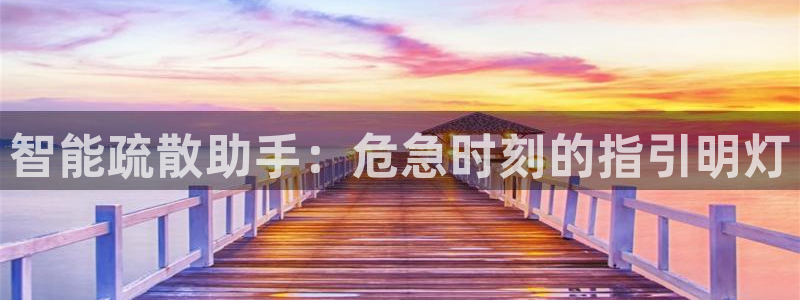 上海云顶国际会所有什么服务