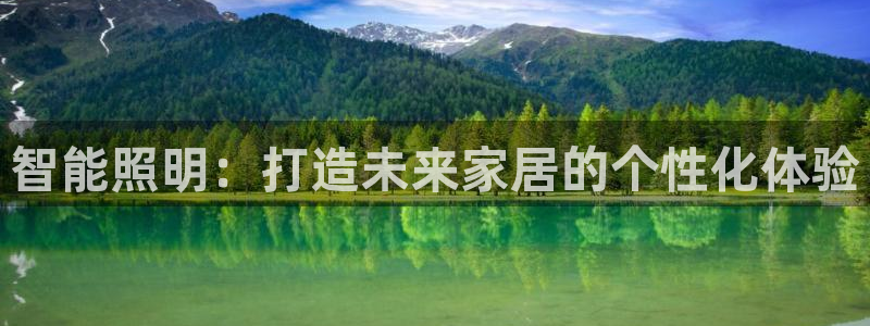 云顶国际平台网址多少