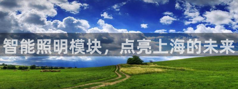 云顶国际前台电话