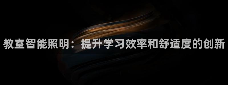 云顶国际服更新时间是多久