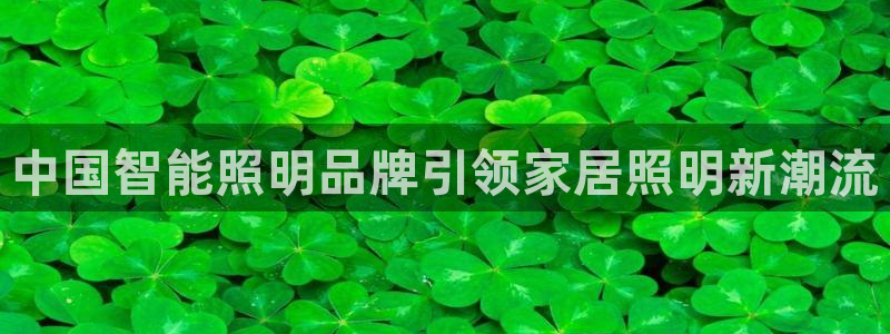 云顶集团在哪
