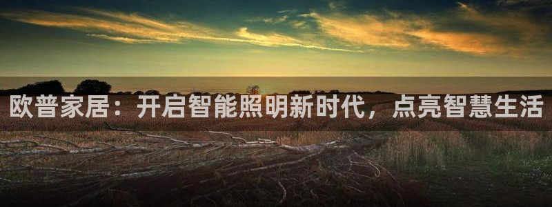 云顶国际app官方下载安装苹果