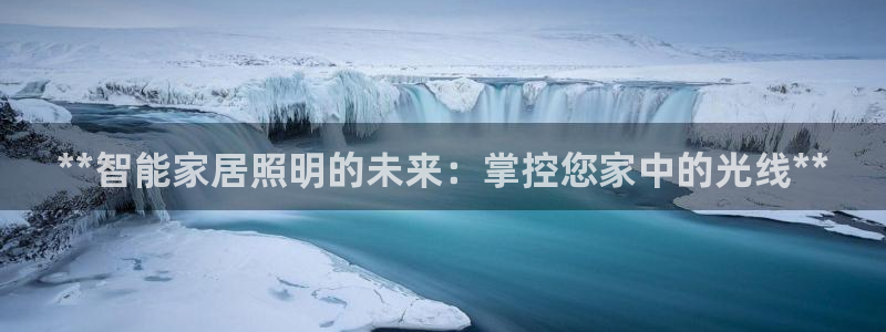 云顶国际测试服怎么进