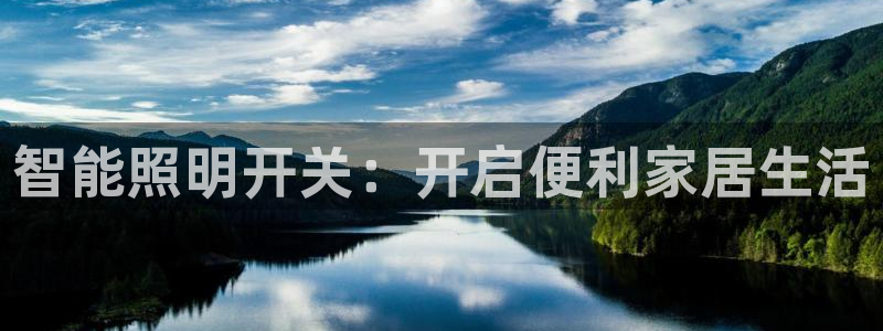 云顶国际酒店电话号码多少