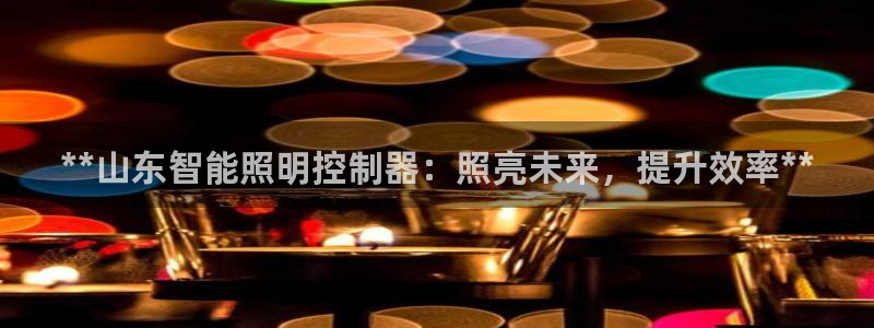 太原市云顶国际酒店地址