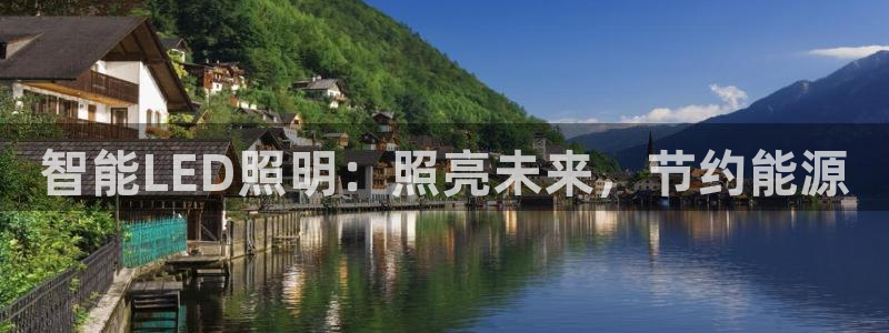 云顶国际麻将胡了