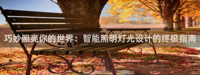 云顶最新公告