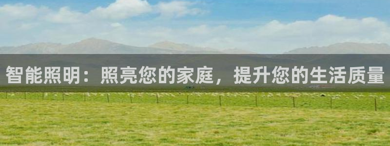 云顶国际是正规平台吗知乎