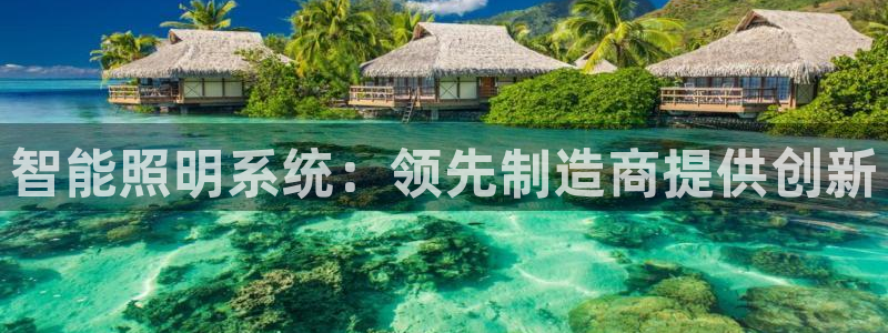 云顶国际宴会中心怎么样