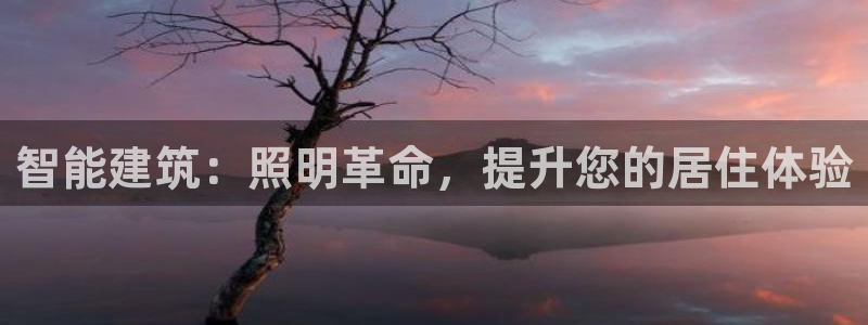 云顶国际会所在哪里