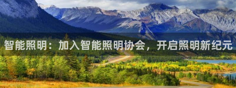 云顶国际平台为什么提现不了呢