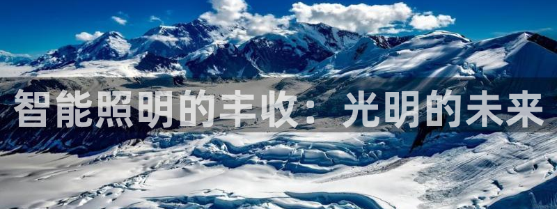 云顶国际林梧桐