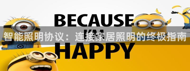 云顶集团gentinggroup