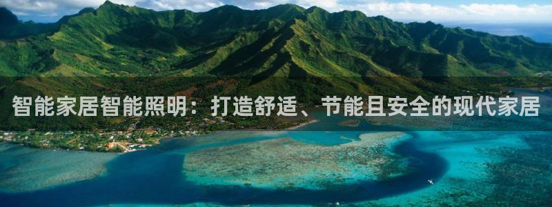 云顶国际服更新s9