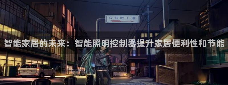云顶国际提现多久到账户