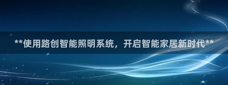 云顶国际会所是干嘛的地方啊