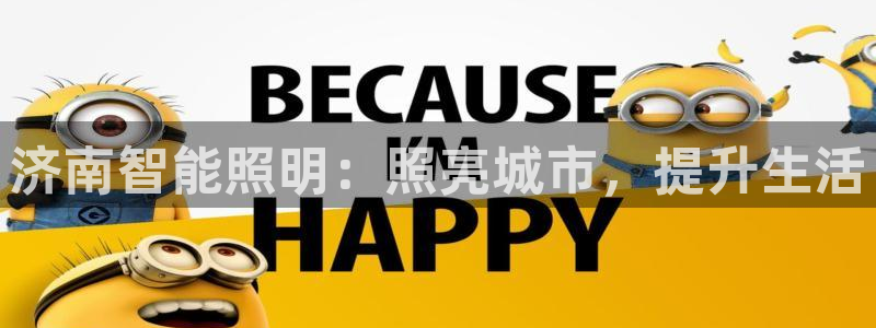 云顶国际ktv