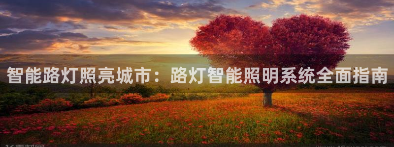云顶国际俱乐部多少钱一个小时