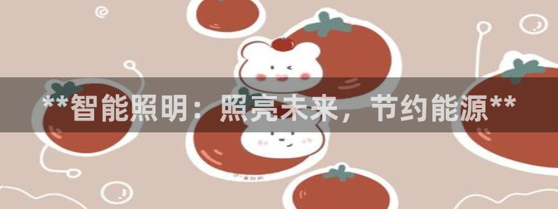 云顶国际商业广场a座101楼