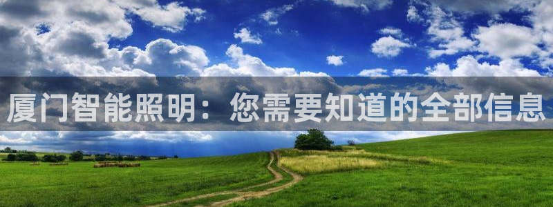 云顶国际官网