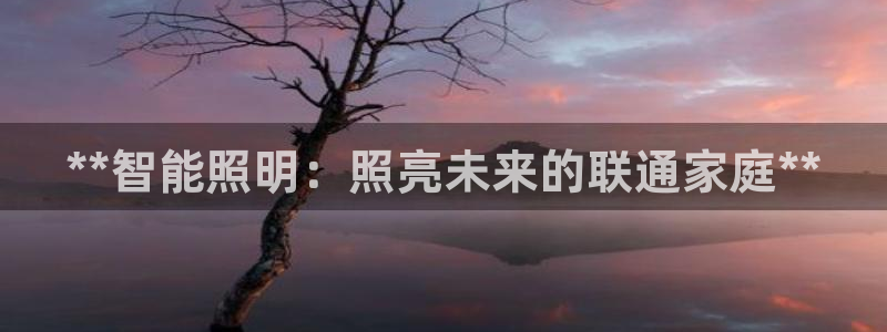 淮北云顶国际会所
