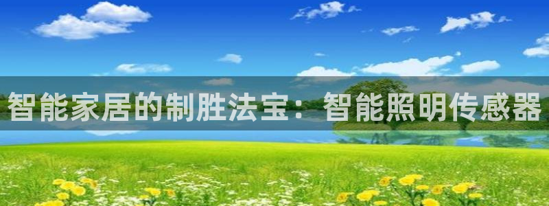 云顶国际大酒店电话