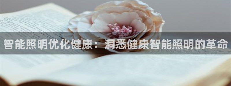 云顶国际会议中心电话