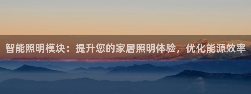 云顶国际物流电话