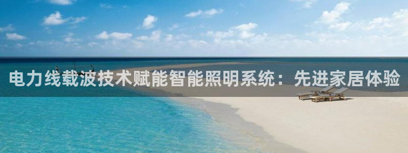 552211云顶网站
