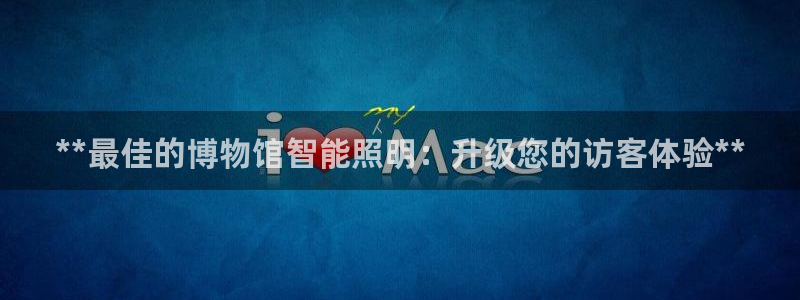 云顶 官网