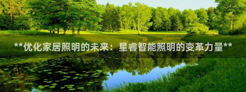 云顶网站官网