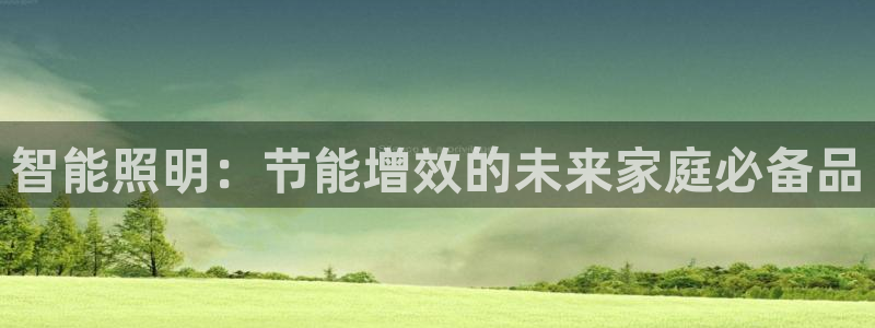 云顶集团市值