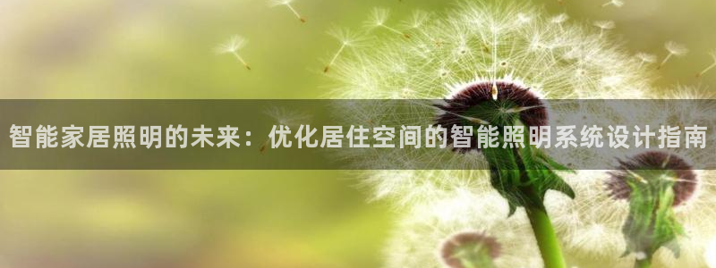 云顶国际是正规平台吗