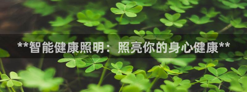 云顶国际yd8888
