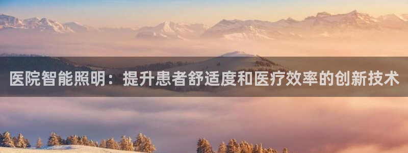 云顶国际ktv会所怎么样