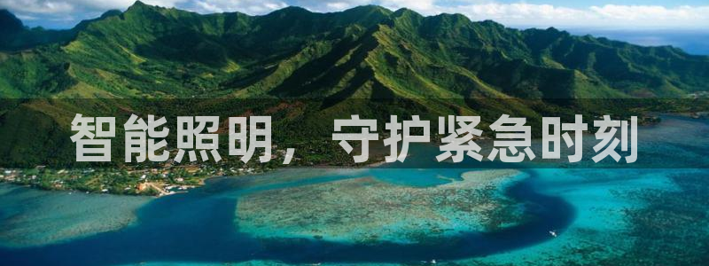 云顶国际会所地址