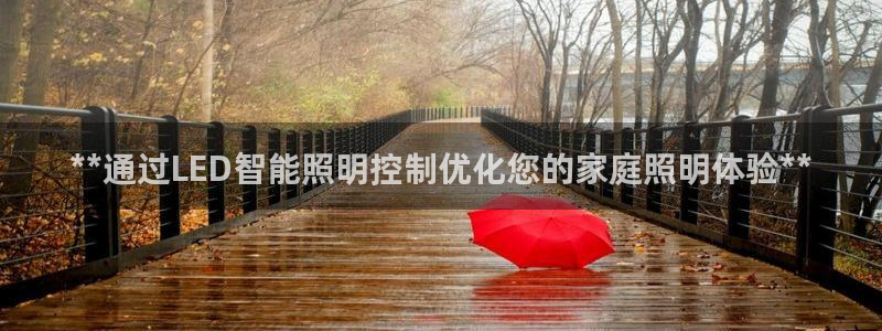 云顶集团有限公司简介电话