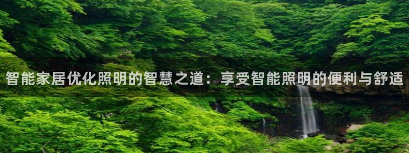 云顶mg网址