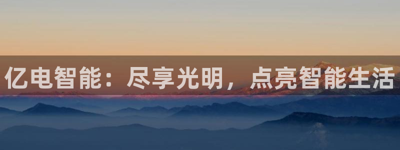 云顶国际服什么时候更新s9.5