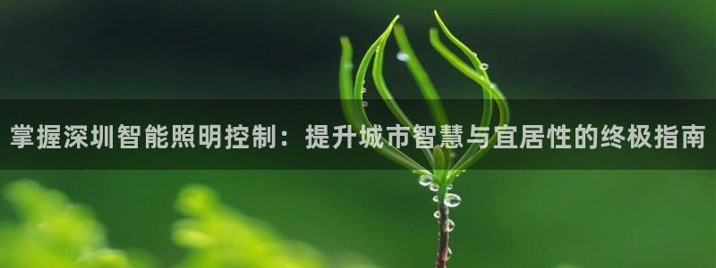 淮北云顶国际俱乐部电话
