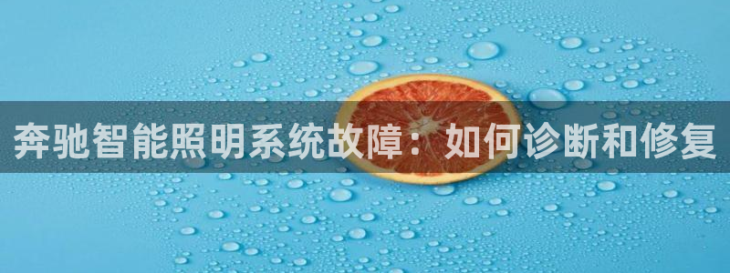 云顶国际服汉化