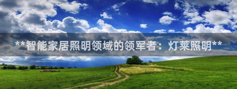 云顶国际宴会中心坐几路公交车
