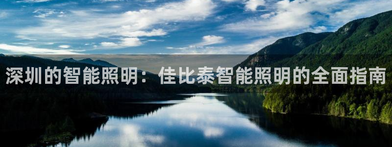 云顶国际服什么时候更新
