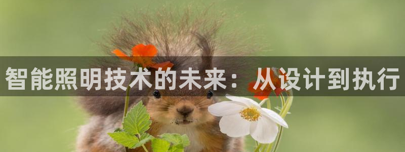 云顶国际yun588