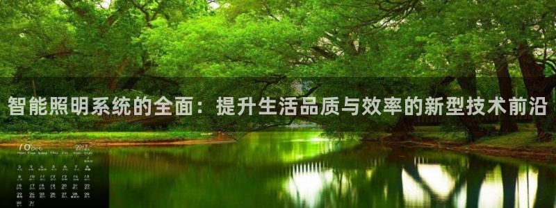 淮北云顶国际会所