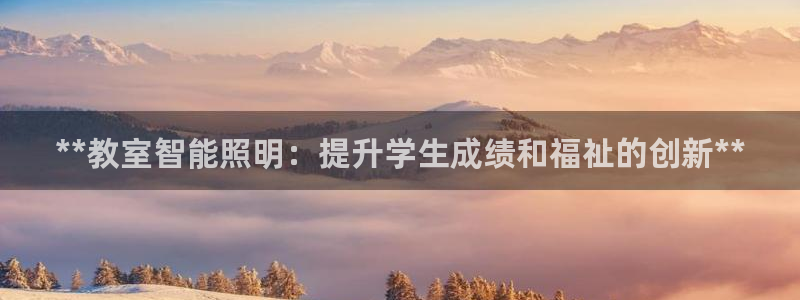 云顶国际大酒店的位置图