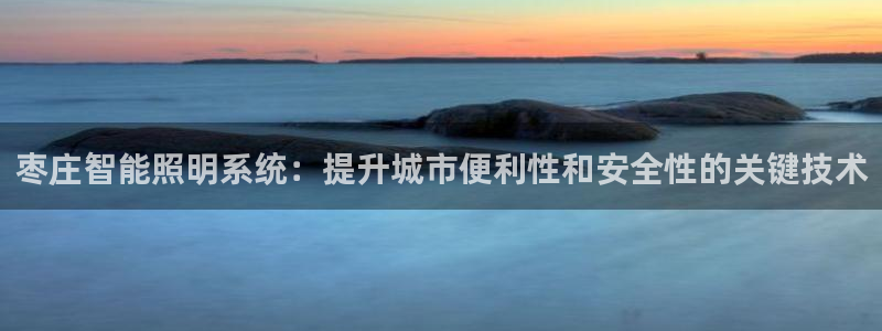 云顶国际培训中心
