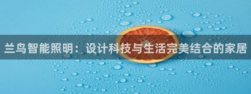 云顶官网·com