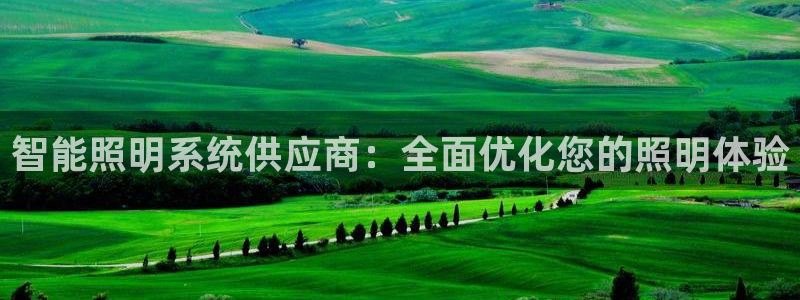 云顶国际缆车起点在哪里啊多少钱
